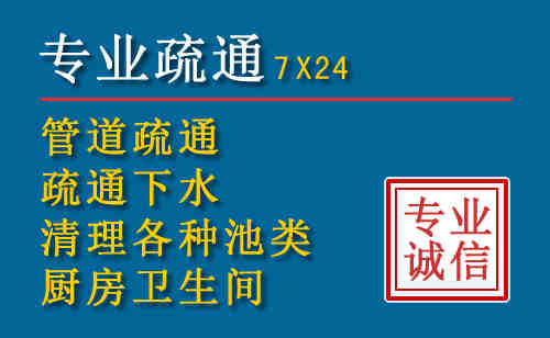 肃宁搬家公司提示：夏季高温季节长途搬家的6大常识